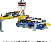 Tomica Double Action Tomica Building (50th Anniversary Edition)