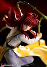 Kotobukiya Yu☆Yu☆Hakusho ARTFX J Kurama Ver.2 1/8 scale PVC painted finished figure