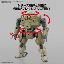 BANDAI SPIRITS 1/144 bEXM-6 Round Nova I 30MM Pre-colored plastic model