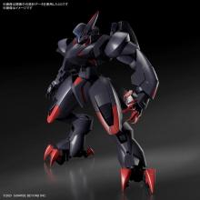 HG Boundary Battle Amain Ghost 1/72 Scale Color Coded Plastic Model