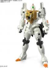 RG The King of Braves Gaogaigar Gaogaigar Color Coded Plastic Model
