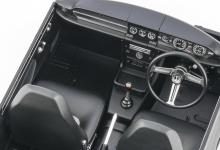 Hasegawa 1/24 Isuzu Bellett 1600GTR Early Model 1969 Detail-Up Version Plastic Model SP649 (Car)