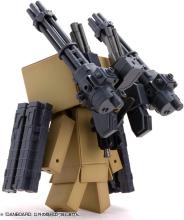 Kotobukiya Yotsuba&! DANBOARD Non-scale Plastic Model, Approximately 125mm Tall