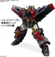 RG The King of Braves Gaogaigar Gaogaigar Color Coded Plastic Model