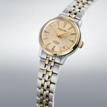 SEIKO Watch Presage Cocktail Time 34mm SRRY052 Women's Silver