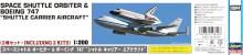 Hasegawa 1/200 Space Shuttle Orbiter & Boeing 747 Shuttle Carrier Aircraft Plastic Model Kit 10844