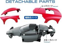 Tamiya Mini 4WD PRO Series No.63 Ryzan ME Chassis 18663