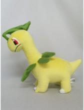 Sanei Boeki Pokemon ALL STAR COLLECTION Bayleaf (S) W9 x D23 x H19.5cm Stuffed Pokemon PP169