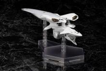 Kotobukiya (KOTOBUKIYA) Legend of the Galactic Heroes: Die Neue These Galactic Empire Battleship Brunhild, Approximately 345mm Long, 1/3000 Scale Plastic Model