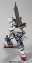 HGUC 1/144 FA-78-3 Full Armor Gundam Unit 7 (Mobile Suit Gundam Senki)