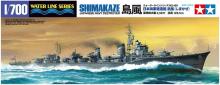 Tamiya 1/700 Waterline Series No.460 Japanese Navy Destroyer Shimakaze Plastic Model 31460