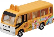 Takara Tomy Tomica Tomica Town Nursery (with Tomica) Miniature Car Toy for ages 3 and up