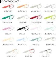 Daiwa Red Fang Nakai Noresole 12 inches