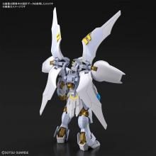 HG Gundam Breaker Batlog Gundam Livelance Haven 1/144 Scale Color-coded plastic model