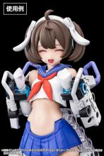Kotobukiya Megami Device MSG BUSTER DOLL Gunner Eye Decal Set 1/1 Scale Plastic Model