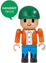 Nanoblock Stories Collection Snow Play NBH_165