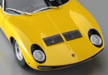 Hasegawa 1/24 Lamborghini Miura P400 SV Detail-Up Version Yellow Body Plastic Model Kit 20511