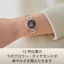 CITIZEN xC Watch Limited Edition KIZASHI Collection ES9467-97E Women's Silver Sakura Pink Black