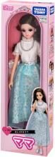 Takara Tomy Licca-chan Doll LD-19 Stylish Mom Dress-Up Pretend Play Toy for Ages 3 and Up