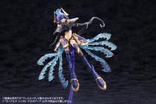 Kotobukiya Arcanadia Xenoalma Trickle Decapodia Non-Scale Plastic Model, Approximately 209mm Tall