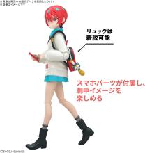 BANDAI SPIRITS Figure-rise Standard Mobile Suit Gundam GQuuuuuuX Amate Yuzuriha (Machu) Pre-colored plastic model