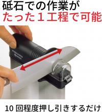 Kyocera Kitchen Knife Sharpener Sharpener Manual Fine Ceramic Metal Double-edged Knife RS-20BK