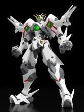 GOOD SMILE COMPANY MODEROID Silver Knight Odian Odian Non-Scale Assembled Plastic Model