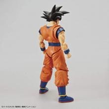 Figure Rise Standard Dragon Ball Son Goku (Renewal Version) Color-coded plastic model