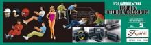 Fujimi Model 1/24 Garage & Tool Series No.5 Figures & Interior Goods GT-5 Multicolor