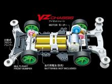 Tamiya Racer Mini 4WD Series No.103 Cross Spear 01 VZ Chassis 18103