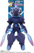 Pokemon Pokemon Plushie Sou Blaze