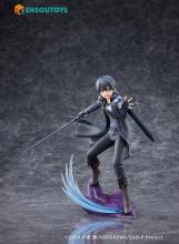 Sword Art Online Progressive: Scherzo of Dark Twilight Kirito 1/7 Scale Plastic Painted Finished Figure