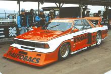 Aoshima Bunka Kyozai (AOSHIMA) Modelo de coche nº 24 1/24 Nissan KY910 Bluebird Super Silhouette 83 Maqueta de plástico precoloreada