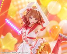 Kotobukiya Gakuen Idolmaster Yume Hanami -The Rolling Riceball- 1/7 Scale, Approximately 260mm, Pre-painted PVC Figure