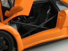 Aoshima Bunka Kyozai (AOSHIMA) The Supercar Series 1/24 99 Lamborghini Diablo GTR Plastic Model