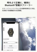 CASIO G-Shock Watch Charles Darwin Foundation Collaboration Model GA-B2100DF-1AJR Men's Gray