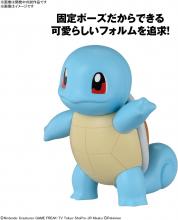 Pokemon Plastic Model Collection Quick!! 17 Squirtle Color-coded Plastic Model