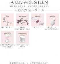 CASIO Watch Scene Radio Solar SHW-7100TD-2AJF Women's Silver