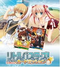 Weiss Schwarz Extra Booster Little Busters! Card Mission BOX