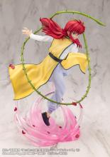 Kotobukiya Yu☆Yu☆Hakusho ARTFX J Kurama Ver.2 1/8 scale PVC painted finished figure