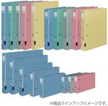 KOKUYO File D Ring File A4 200 sheets storage 2 holes Yellow F-FD420NY