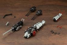Kotobukiya HMM ZOIDS EZ-006 Morgan Full Option Set Total Length Approx. 205mm 1/72 Scale Plastic Model