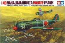 Tamiya 1/48 Masterpiece Series No.13 Japanese Army Type 4 Fighter Shippu Plastic Model 61013