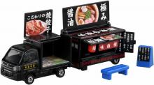 Takara Tomy Tomica Long Type Tomica No. 142 Subaru Sambar Kitchen Trailer Mini Car Toy for ages 3 and up