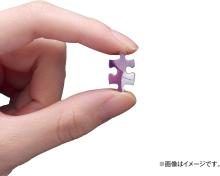 Yanoman (Made in Japan) 300 Piece Petit Petit Light Jigsaw Puzzle Disney Colorful Gold/Inside Out 2 (16.5x21.5cm) 42-121 Pieces with request postcard, glue and spatula