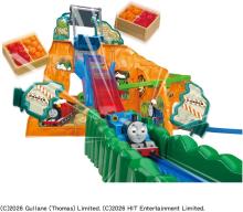 TAKARA TOMY Plarail Thomas the Tank Engine: Thrilling! Sudden Drop! Double Blast-Off Mountain Train, Toy for Ages 3 and Up