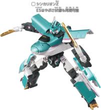 TAKARA TOMY Plarail 10th Anniversary Shinkalion Z E5 Yamanote Train Toy for ages 3 and up