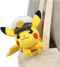 TAKARA TOMY Pocket Monsters Pokemon Plush Toy Captain Pikachu