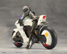 Kotobukiya Infinite Encounter Megalomaria Night Caesar Total length approx. 248mm Non-scale plastic model