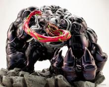 Kotobukiya MARVEL UNIVERSE ARTFX Artist Series Venom -Armed & Dangerous- 1/6 scale PVC painted finished figure